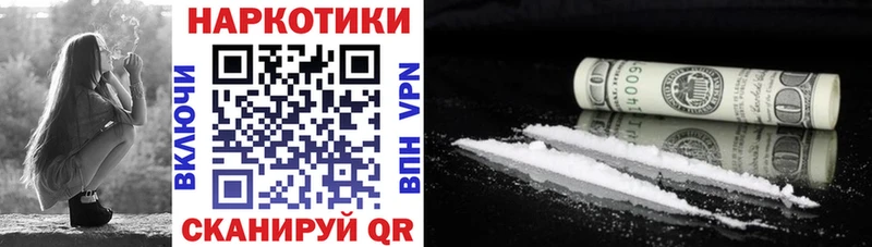 Продажа наркотиков Касли Гашиш  Вейп ТГК  Меф  Конопля 
