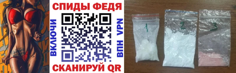 Amphetamine Premium  Касли 
