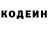 КЕТАМИН VHQ redbearly