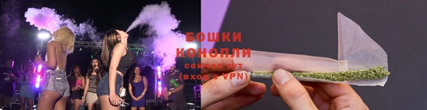 кокаин Арсеньев