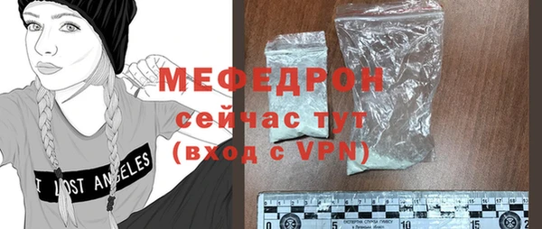 кокс Россошь