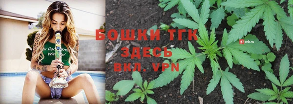 скорость mdpv Армянск