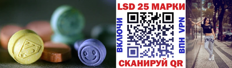 что такое наркотик  Касли  OMG маркетплейс  ЛСД экстази ecstasy 